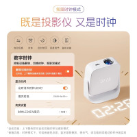 天猫魔屏C3 Air智能投影仪影院便携家用超高清投影机封闭式光机真1080P卧室投墙