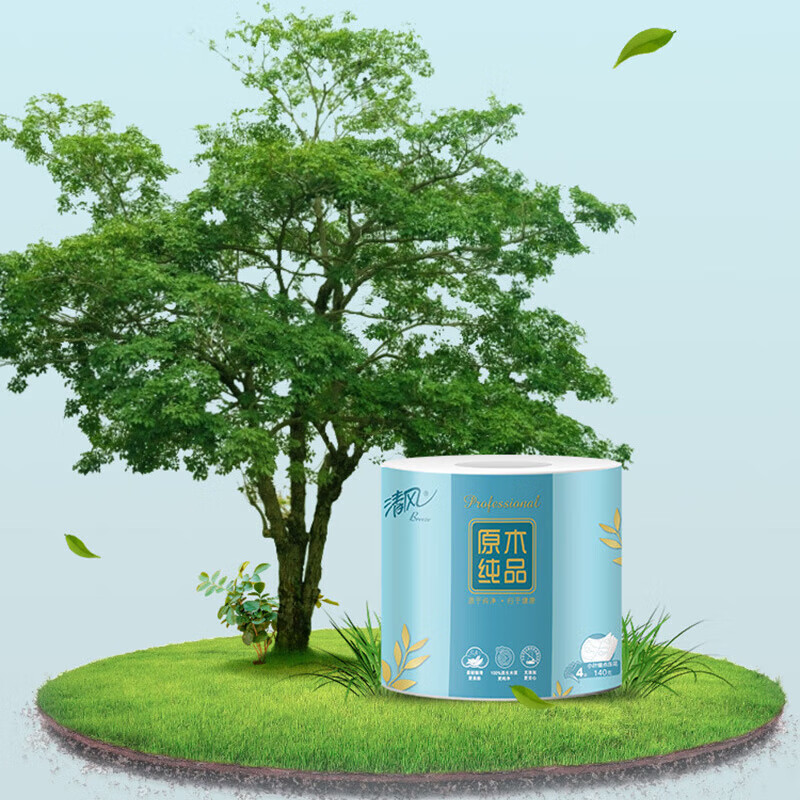 清风 小叶细点压花卷纸4层140g*8卷*3提高清大图