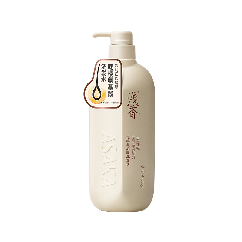 浅香 晚樱氨基酸男女洗发水750g