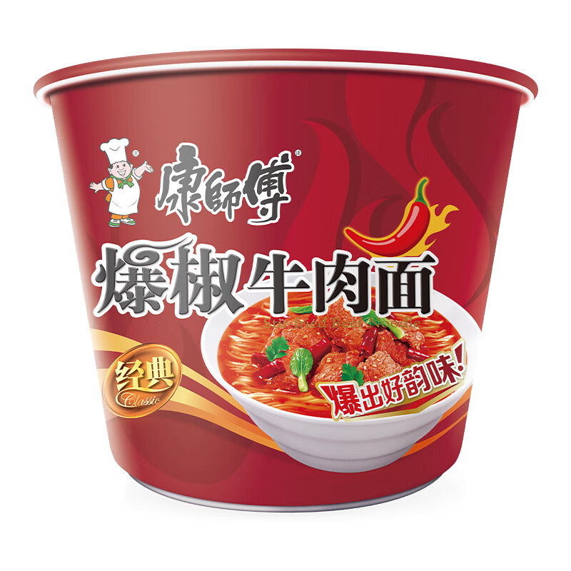 康师傅 方便面 经典爆椒牛肉桶面108g*12 泡面整箱速食 方便食品高清大图