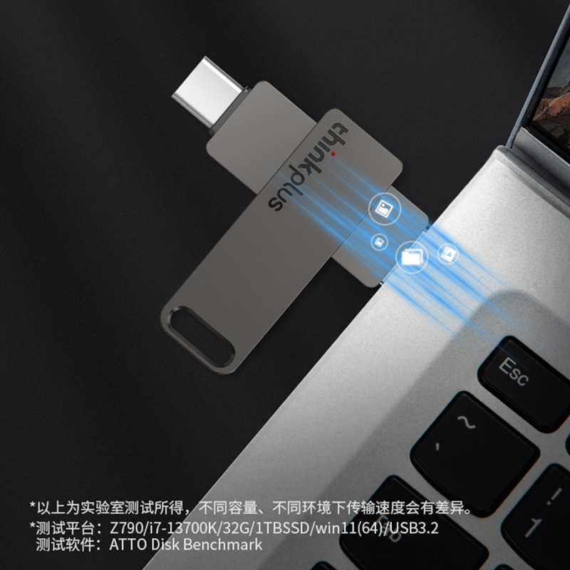 联想ThinkPlus 固态U盘 USB3.2/Type-C高读速双接口金属优盘 MU110Pro系列 灰色 1TB高清大图