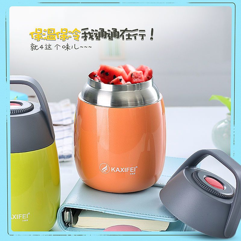 卡西菲保温杯焖烧壶水杯304不锈钢保温壶便携大肚水杯子450/600ml 粉色-450ml 智能保温杯[黑]