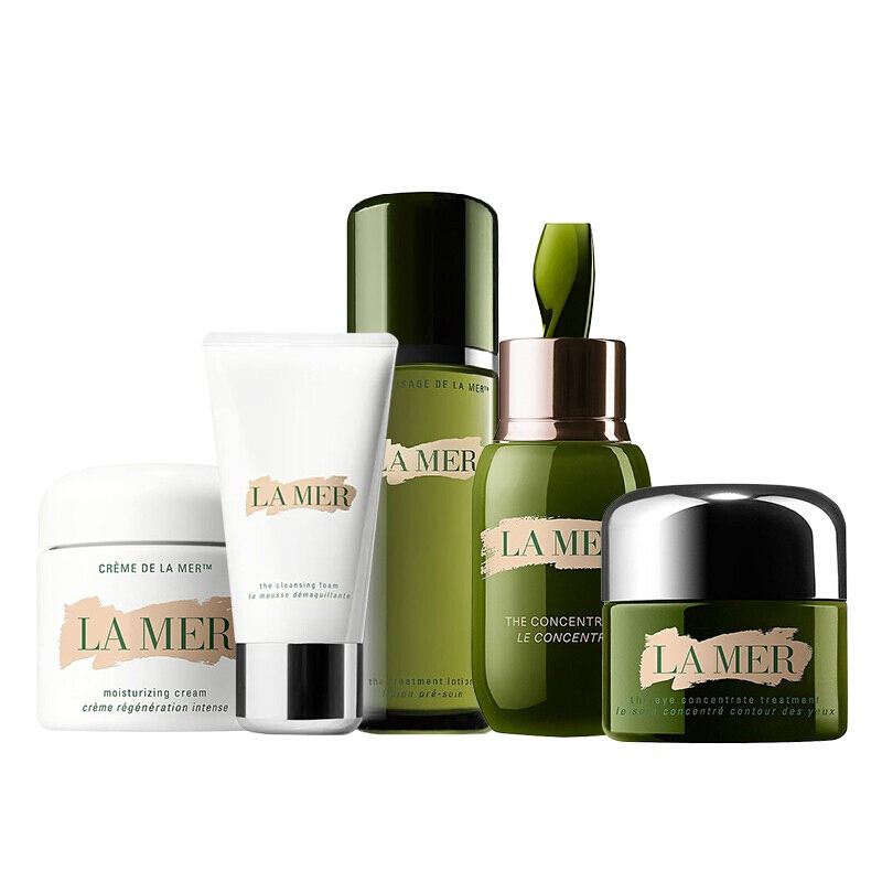la mer/海蓝之谜 王炸五件套护肤套装 面霜 眼霜 精华精粹液洁面泡沫
