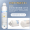帮客材配 Whirlpool惠而浦净水器R75C83净水机 纤维PP棉滤芯 第1级