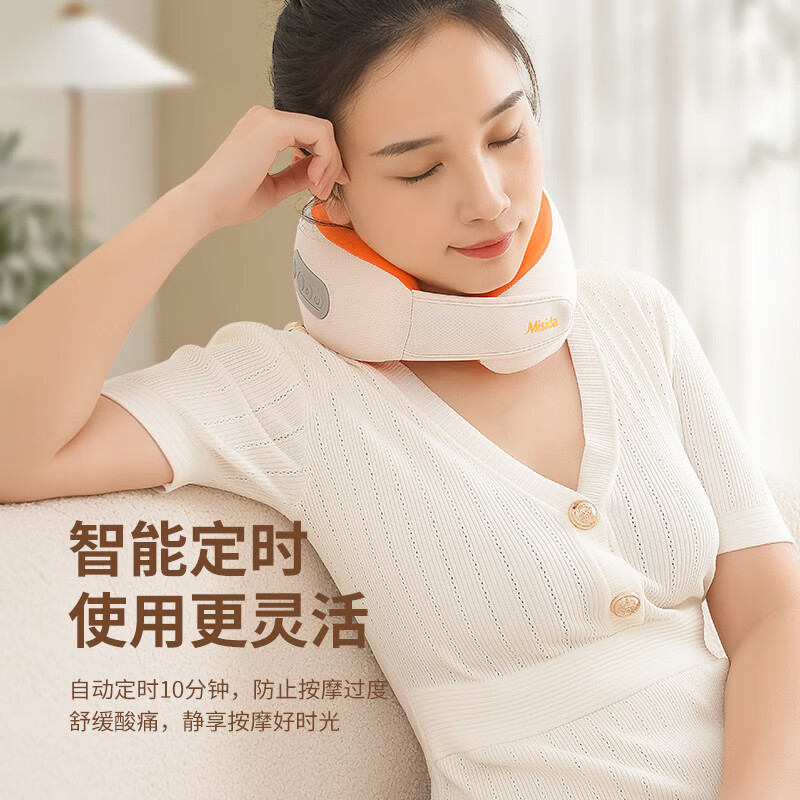 美仕达(Misida)充电揉捏按摩枕 3D立体围脖按摩器热敷按摩枕亲肤记忆棉健康礼物MS-N2高清大图