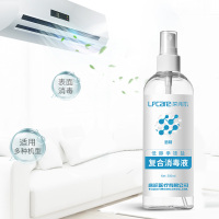 莱弗凯(LFCare)消毒护理(消)低醇季铵盐复合液300ml酒精季铵盐消毒液便携喷雾宠物地毯家用沙发玩具居家清洁杀菌
