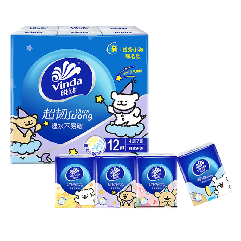 维达 VINDA V0148 超韧线条小狗印花纸手帕纸 4层7张*12包