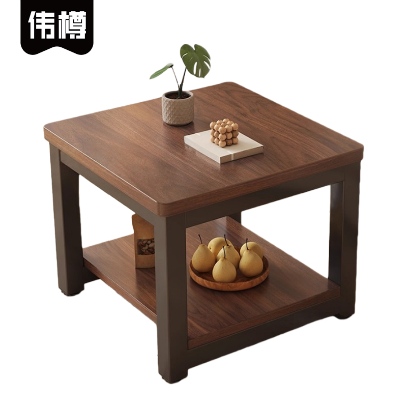 伟樽茶几50*50*45cm张高清大图