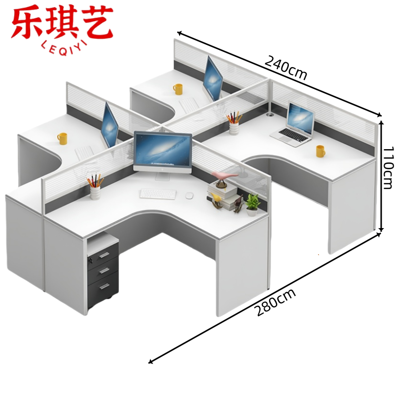 乐琪艺 办公桌四人位张