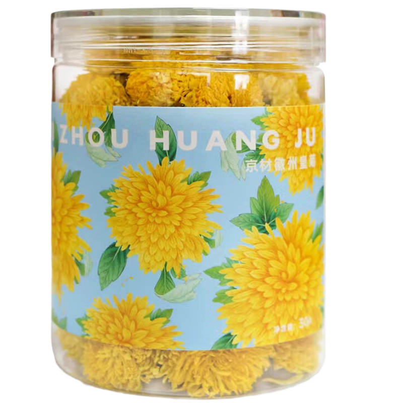京材 徽州黄菊罐装30g
