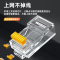山泽 六类工程级水晶头 15U镀金网线水晶头SJ-6010 10个/袋(五袋起拍)