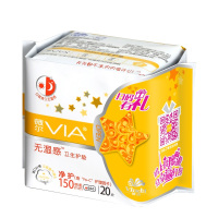 [苏宁超市]维达VIA薇尔 净护透气干爽棉柔卫生护垫20片(新老包装随机发货)
