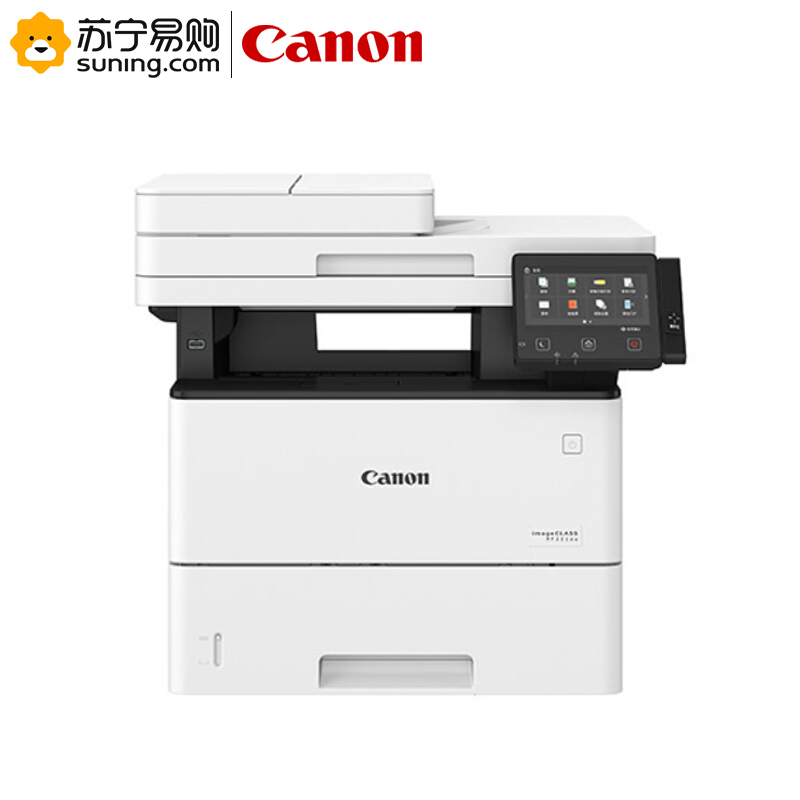 佳能（Canon）ic MF525dw A4黑白激光多功能一体机（打印、复印、扫描）高清大图