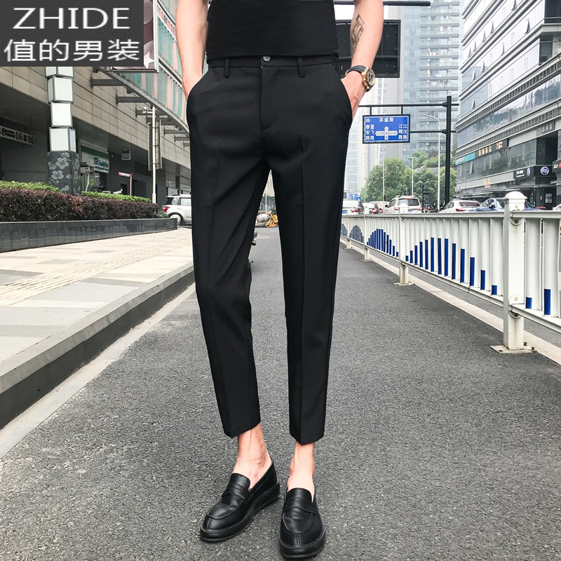 SUNTEK大码西裤男士商务休闲裤潮流九分裤男40码宽松直筒折痕上班西装裤西裤