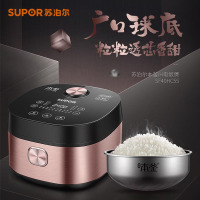 苏泊尔（SUPOR）SF40HC55电饭煲四升本釜蒸汽电饭锅IH电磁加热智能预约4L家用多功能4-5人 4L电饭煲电饭锅
