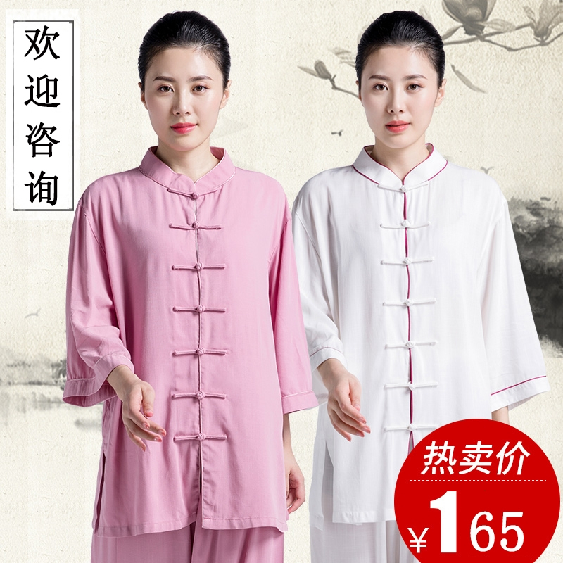 太极服女古达 飘逸春夏季中袖太极拳服装女款练功服武术服春秋