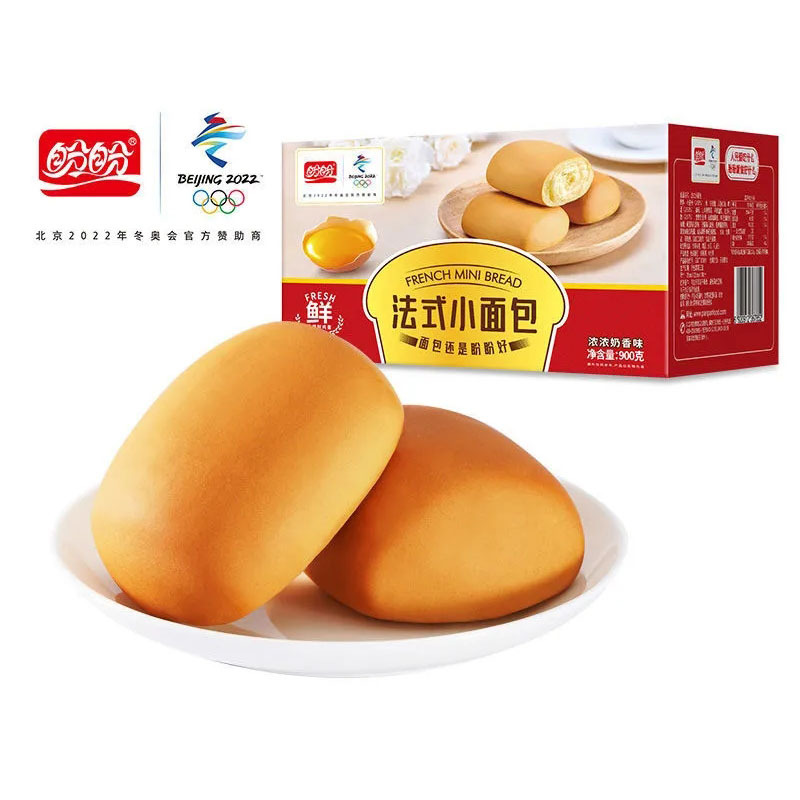盼盼法式小面包900g充饥营养下午茶办公室早餐夜宵糕点休闲零食