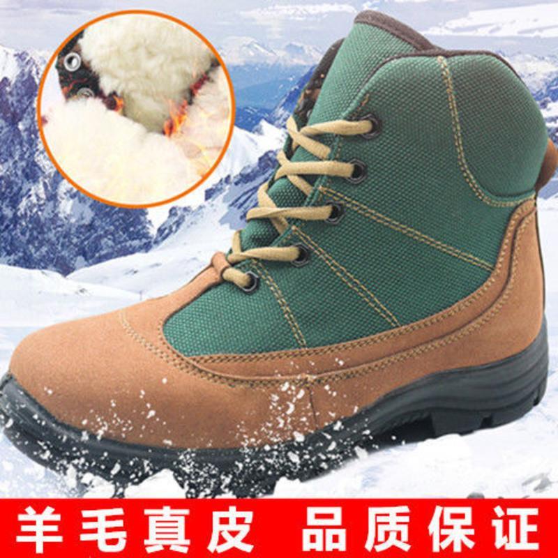 07武警防寒靴[标准码] 38 冬季男羊毛靴绿棉靴防寒靴保暖雪地靴户外