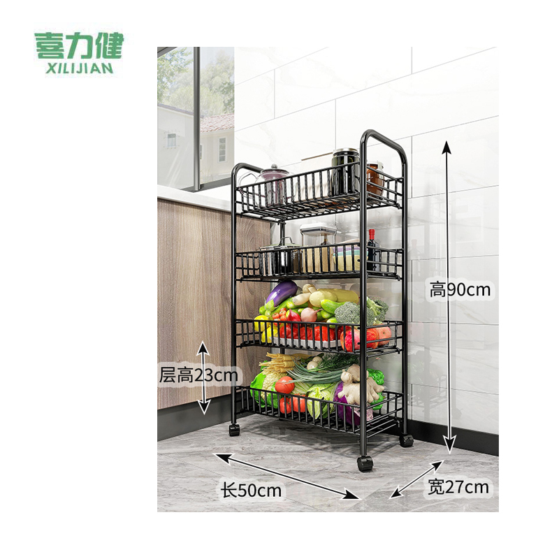 喜力健 多层置物架 50*27*90CM 个高清大图