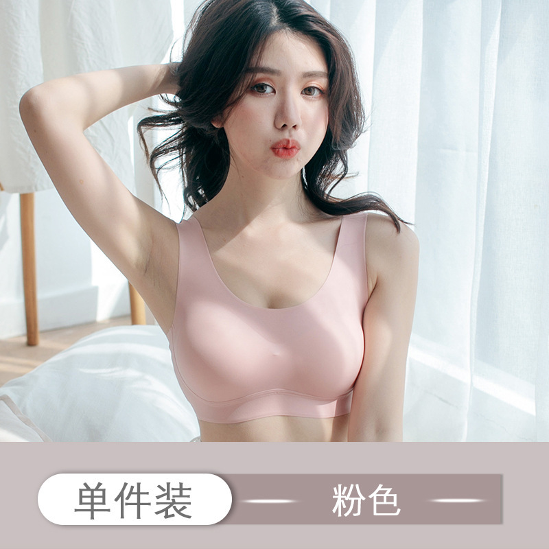 俞兆林春夏季内衣女无钢圈聚拢上托无痕胸罩运动大码背心式睡眠文胸
