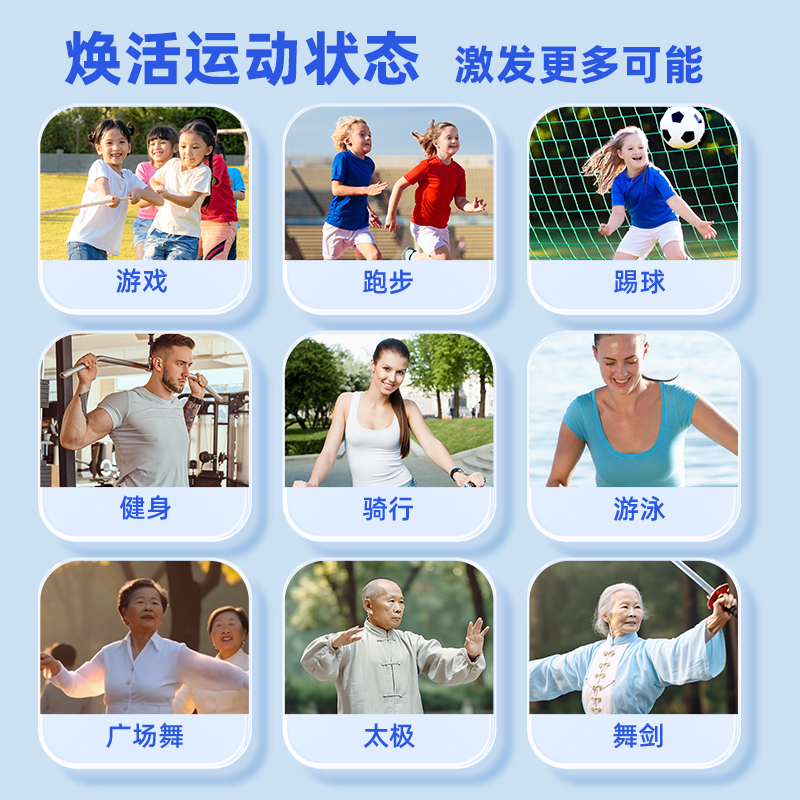安琪纽特酵母蛋白粉成人蛋白质粉400g/罐高清大图