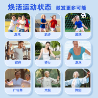 安琪纽特酵母蛋白粉成人蛋白质粉400g/罐