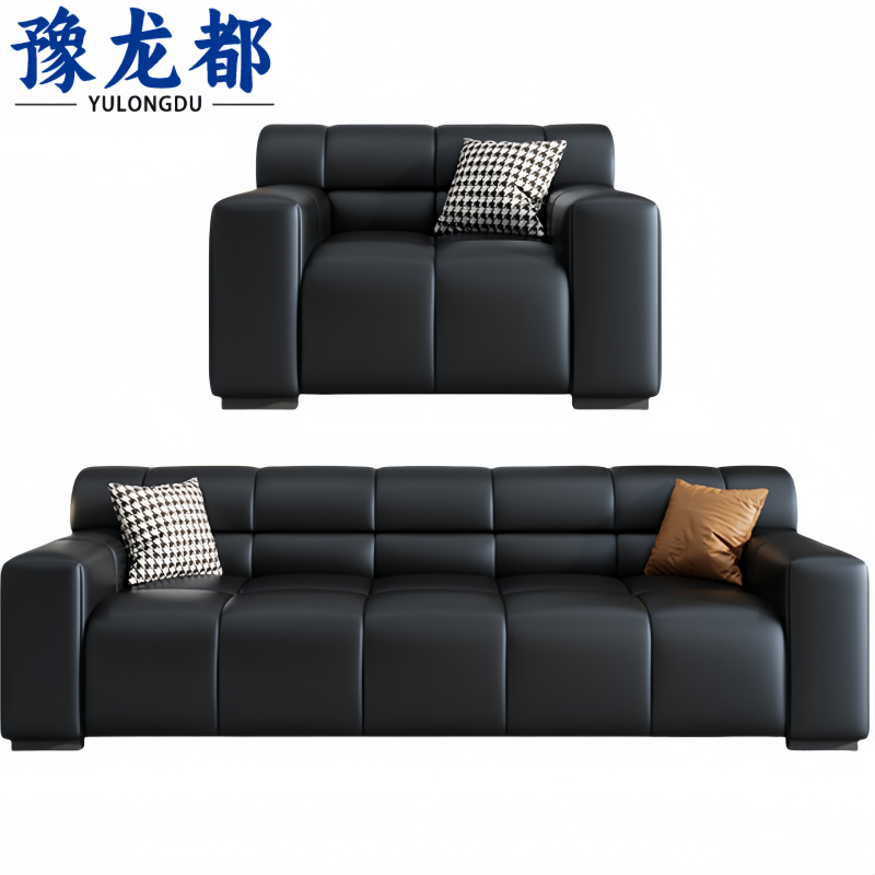 豫龙都商务沙发1+3套