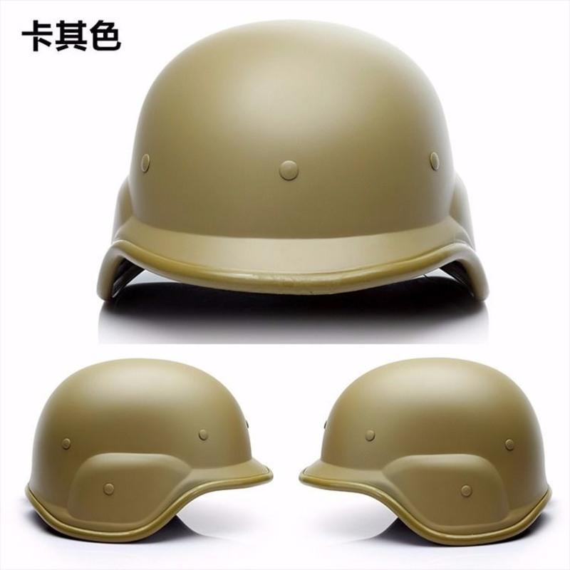 黑色头盔 m88塑料头盔迷彩防暴钢盔战术军迷户外钢盔真人cs装备战盔