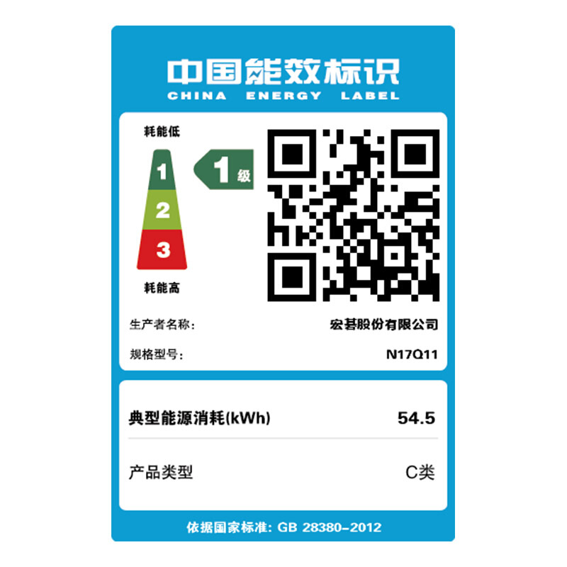 Acer宏碁掠夺者 Helios500 17.3英寸电竞高端商务办公学生吃鸡大屏笔记本电脑游戏本(i7-8750H 16G 256G+1T GTX1070-8G独显 144Hz)高清大图