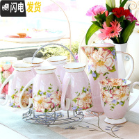 三维工匠水杯杯具家用套装陶瓷客厅杯子托盘水具欧式轻奢茶杯骨瓷水壶礼盒 粉黛佳人8件水具（6杯+1壶+架子）（高壶版）