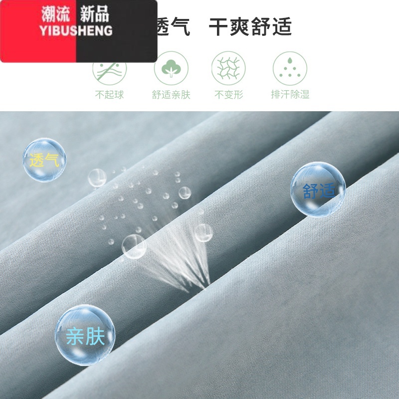 YIBUSHENG蓝色奶芙冰丝山本裤女薄款慵懒松弛高级感小个子休闲凉凉阔腿裤高清大图