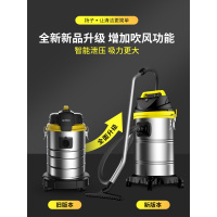 扬子(YANGZI)吸尘器家用大吸力小型强力大功率工业商用洗车用装修吸尘机 25升家用清洁升级版(功率:1600W)