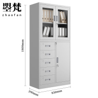 曌梵办公柜五斗台