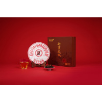 八馬茶業 C1379 信记号·好事成双普洱茶(生茶) 357g/盒 八马 单盒装