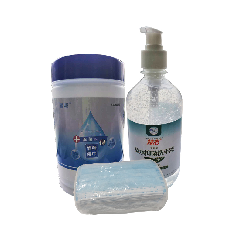 Sushi一次性口zhao+消毒湿巾罐装+免洗抑菌洗手液510ML办公消毒防护套装2