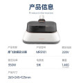 摩飞电器(MORPHY RICHARDS)除螨吸尘器MR3101白色