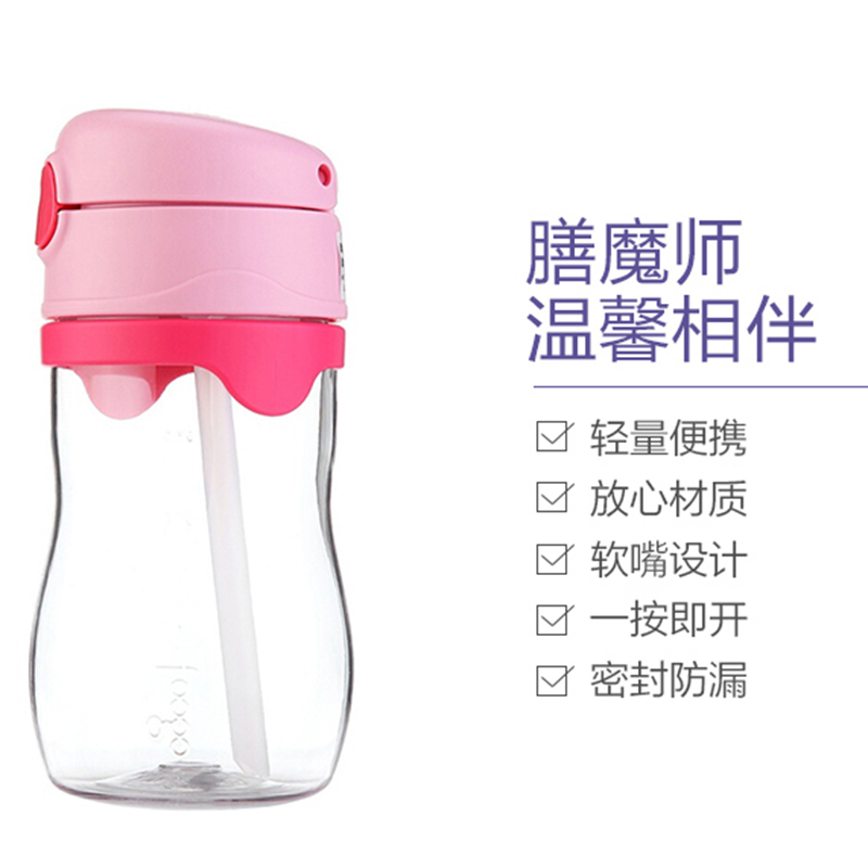 [Foogo系列]THERMOS膳魔師 儿童吸管杯 348ml水具水杯
