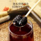 福东海 精选桑葚干 (250g*2瓶) 无沙黑桑椹干即食桑葚子泡水养生茶滋补品送礼