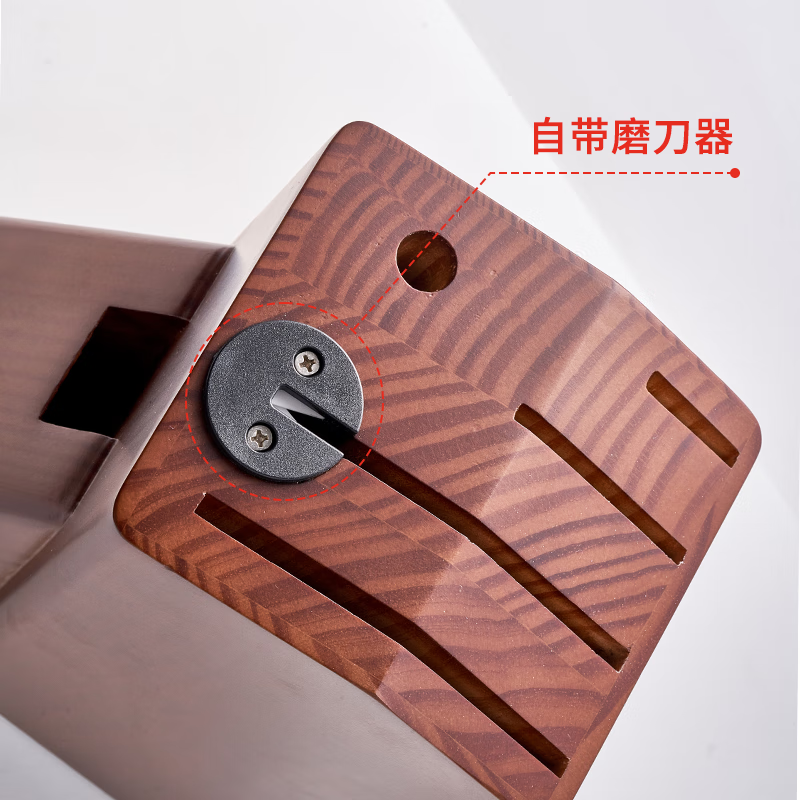 朗赫 梨木传香刀具七件套 LH-GJ30高清大图