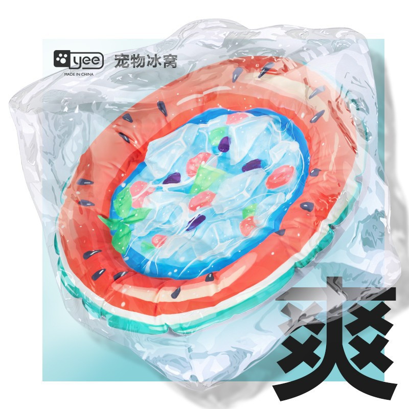 YEE 宠物凉窝/垫 夏季宠物冰垫 狗狗降温凝胶坐垫 泰迪狗猫咪凉垫 多功能清凉冰窝