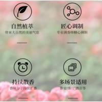 Coureen Kaltoon 香薰精油 薰衣草氛家用室内持久10ml 一瓶