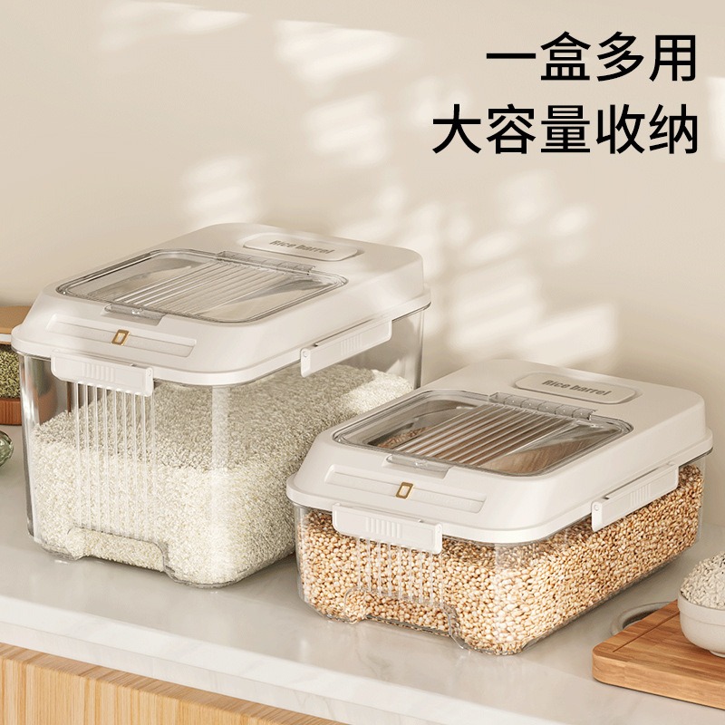 华普思家用手动计时装米桶防虫防潮密封米缸杂粮粗粮收纳盒米箱面粉储存透明10斤装高清大图