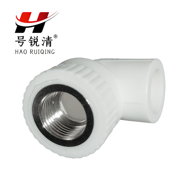 号锐清PPR内牙弯头 一寸 个高清大图