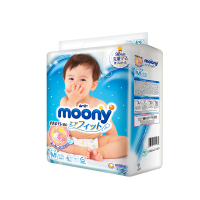 尤妮佳 Moony 中号婴儿纸尿裤 尿不湿 M64片