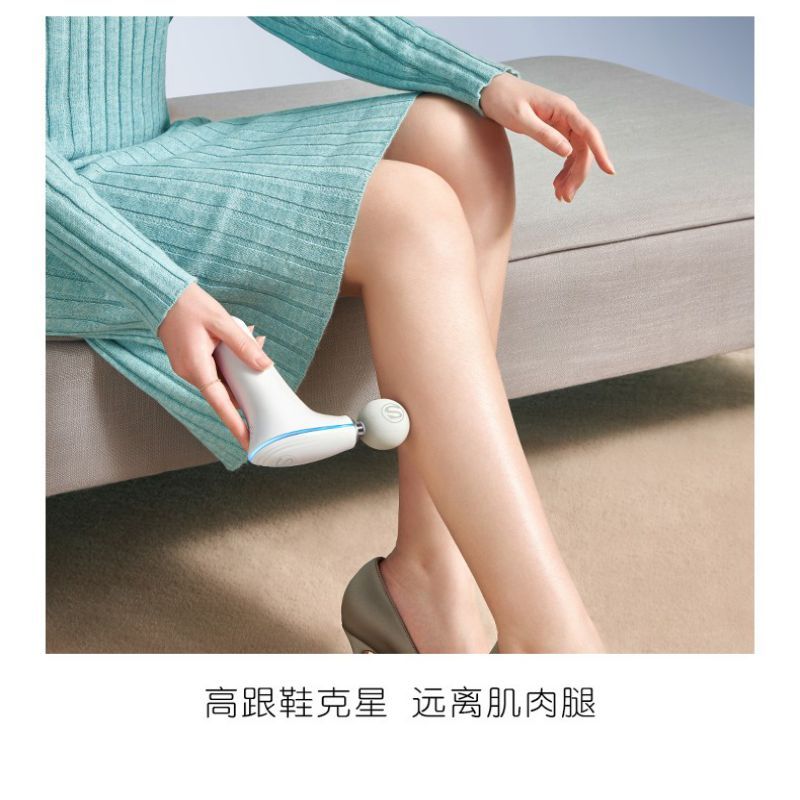 SKG 智能家居筋膜按摩 F5(单位:个)