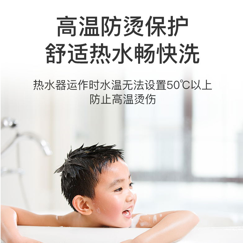 康宝(Canbo)16升燃气热水器 强排式智能恒温 天然气JSQ30-1637FX(12T)