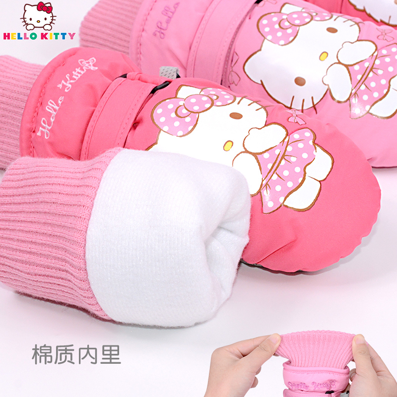 HelloKitty儿童冬季滑雪手套中大童女童保暖防水加绒加厚保暖女孩手套