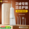 冲牙器家用便携式SMY-01-2952