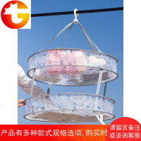 晾毛衣网兜平铺晾衣网晒衣服神器晒防变形羊毛衫网挂晾晒网晒衣篮