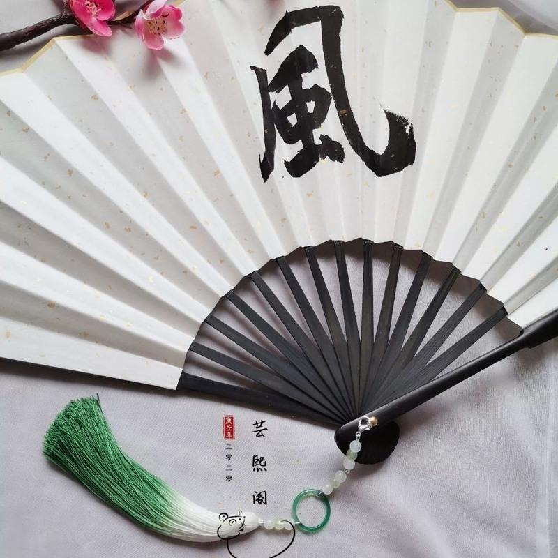芸熙阁天官赐福风师扇水师扇cos师青玄折扇风师娘娘发冠拍摄道具水师